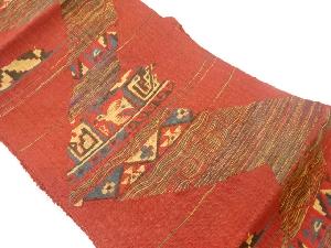 手織り紬すくい織鳥獣に横段・幾何学模様織出し名古屋帯